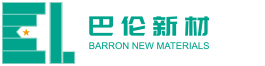 巴伦新材料